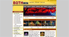Desktop Screenshot of bothwinchina.com