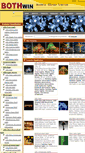 Mobile Screenshot of bothwinchina.com